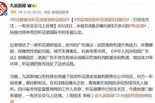 江南娱乐注册平台官网入口